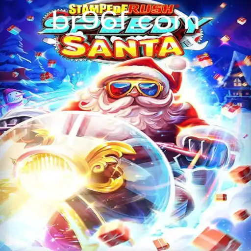 StempedeRushSpeedy: A Thrilling Adventure in the World of 96F.COM